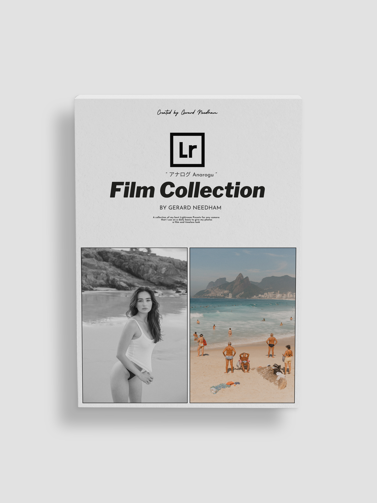 アナログ Anarogu Film Collection - V3